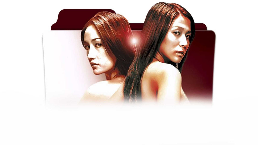 40 qotil qiz: Yalangoch qurol