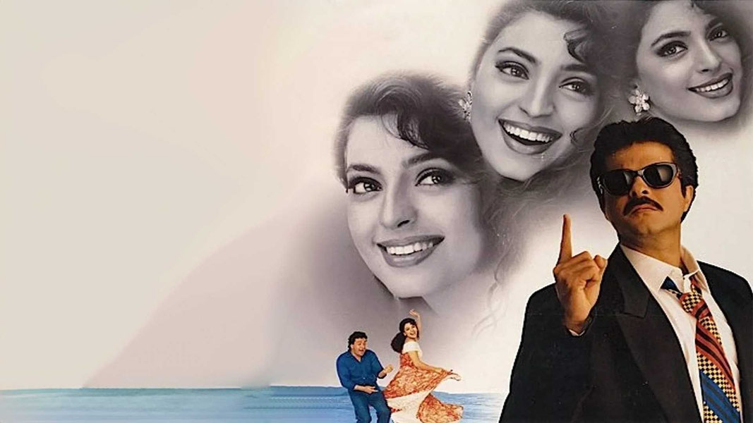 Xotinimning Qasosi 3