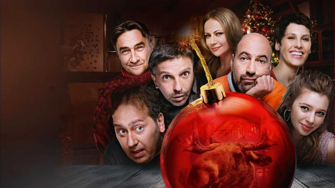 Обратная связь. Фильм о фильме