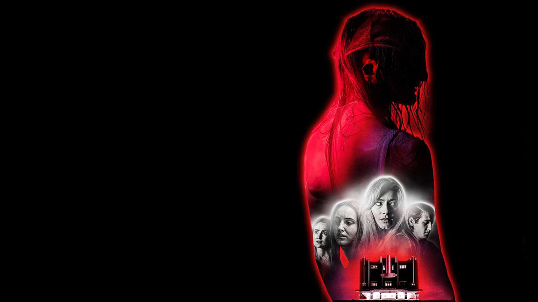 Обрывки воспоминаний