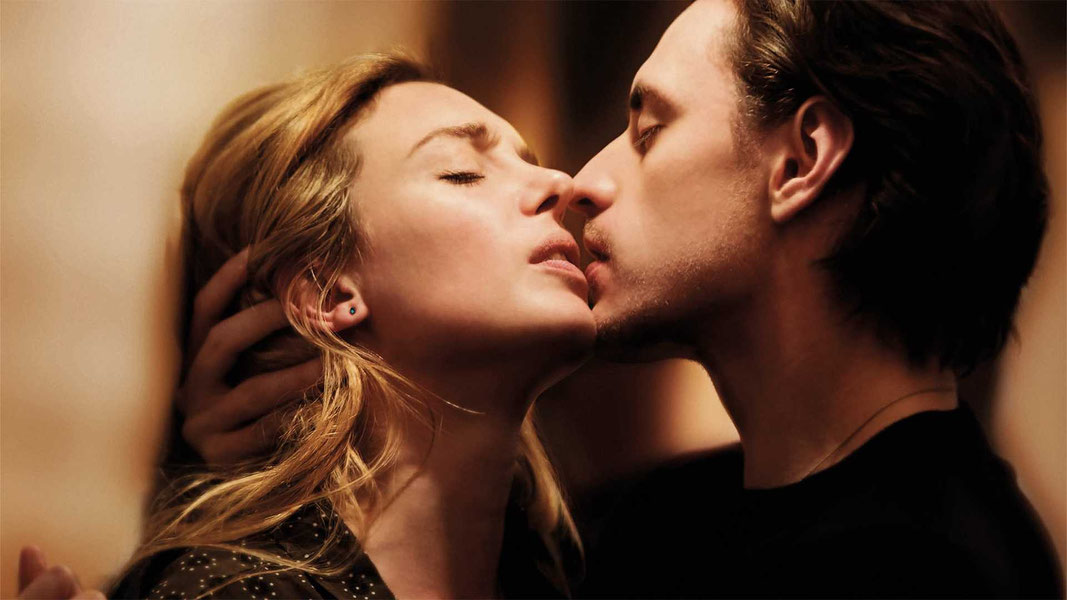 Обыкновенная страсть