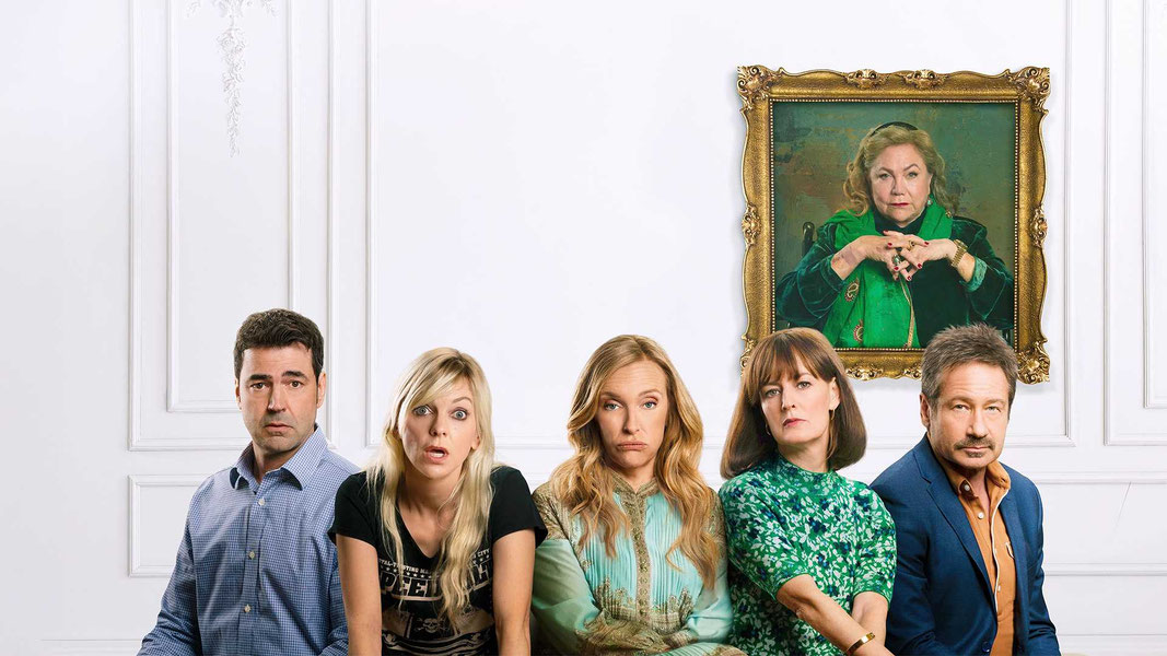 Очень плохая семейка