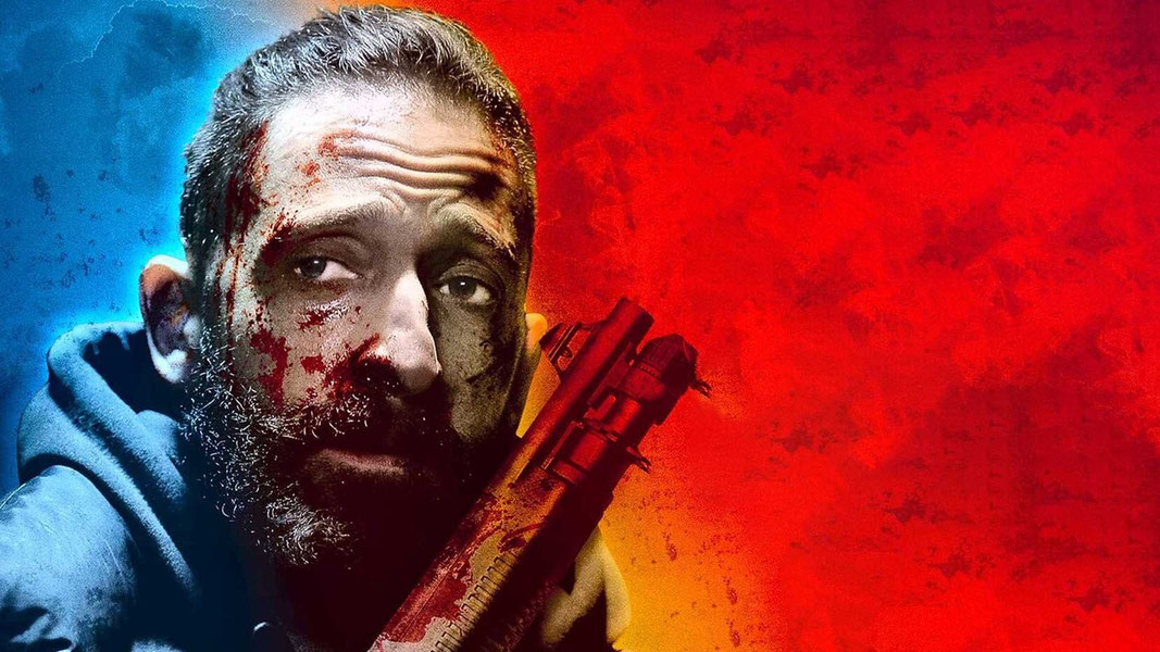 Одинокий волк