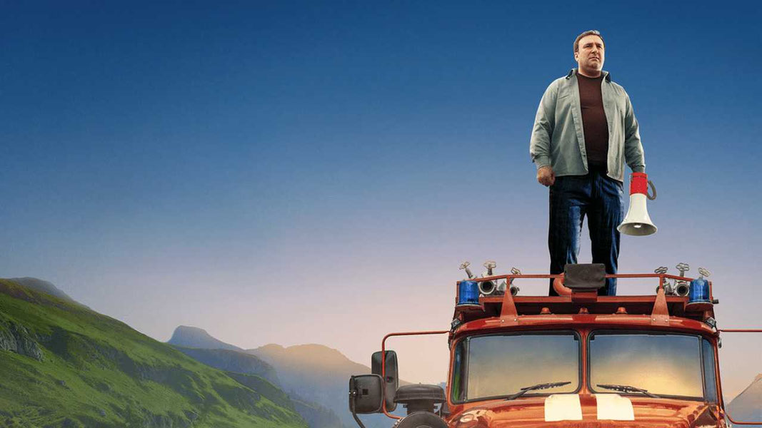 Однажды в Абхазии