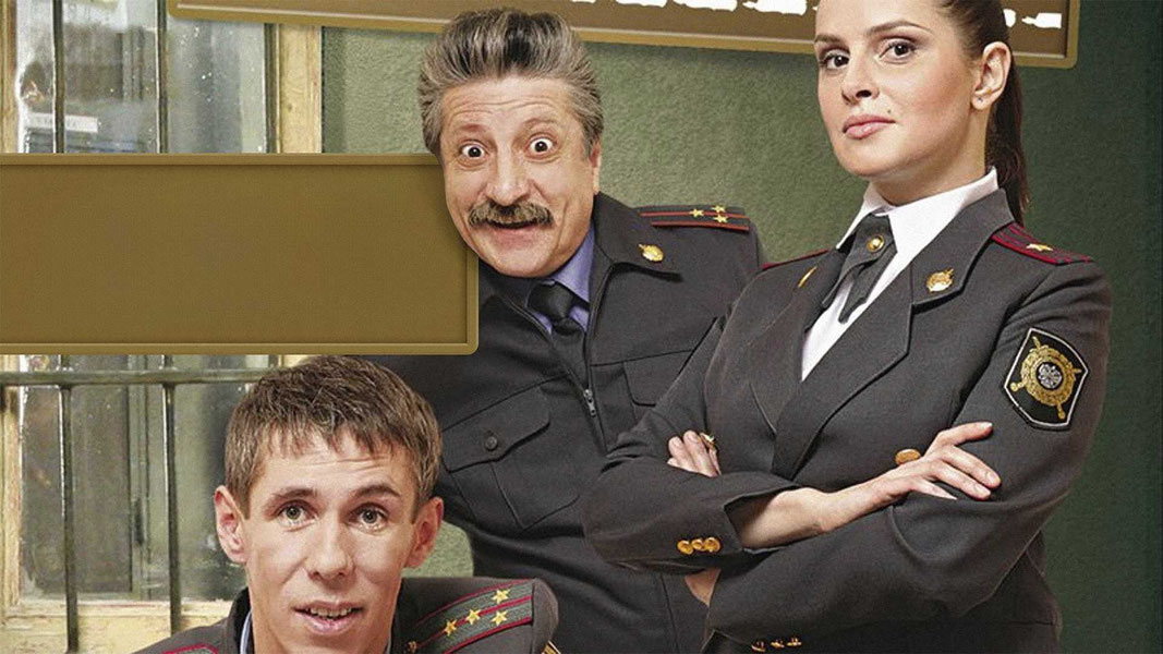 Однажды в милиции