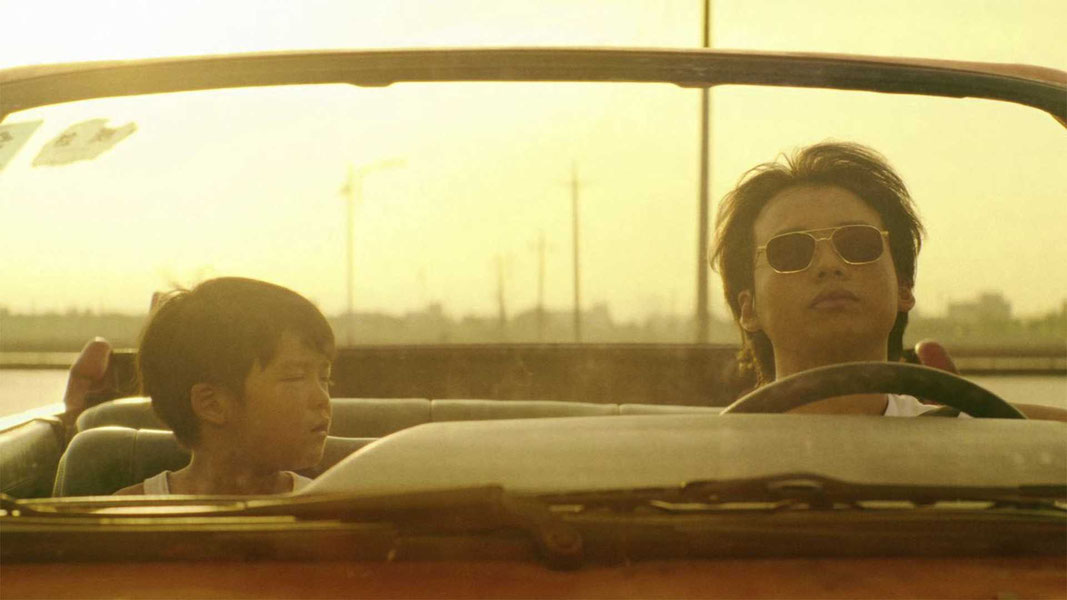 Одним дурацким летом