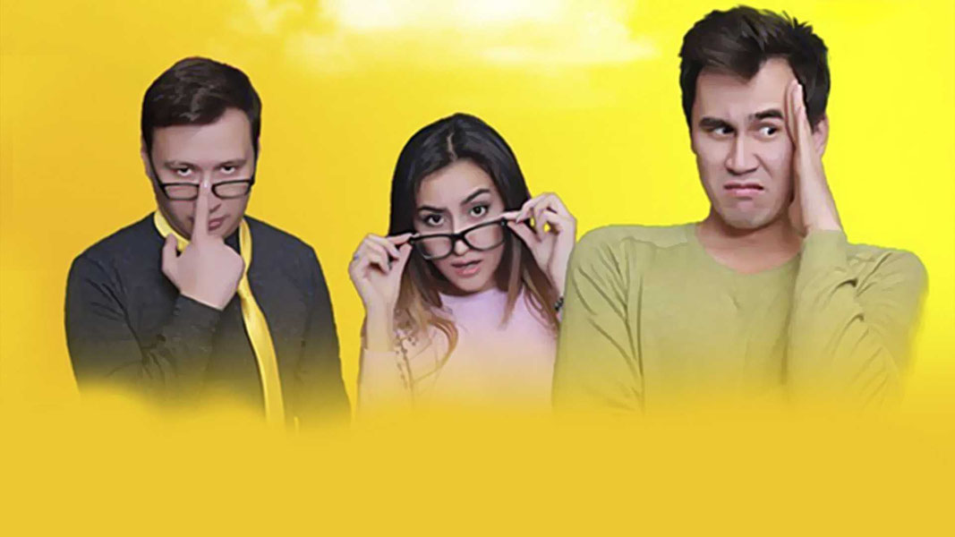 Однокурсники