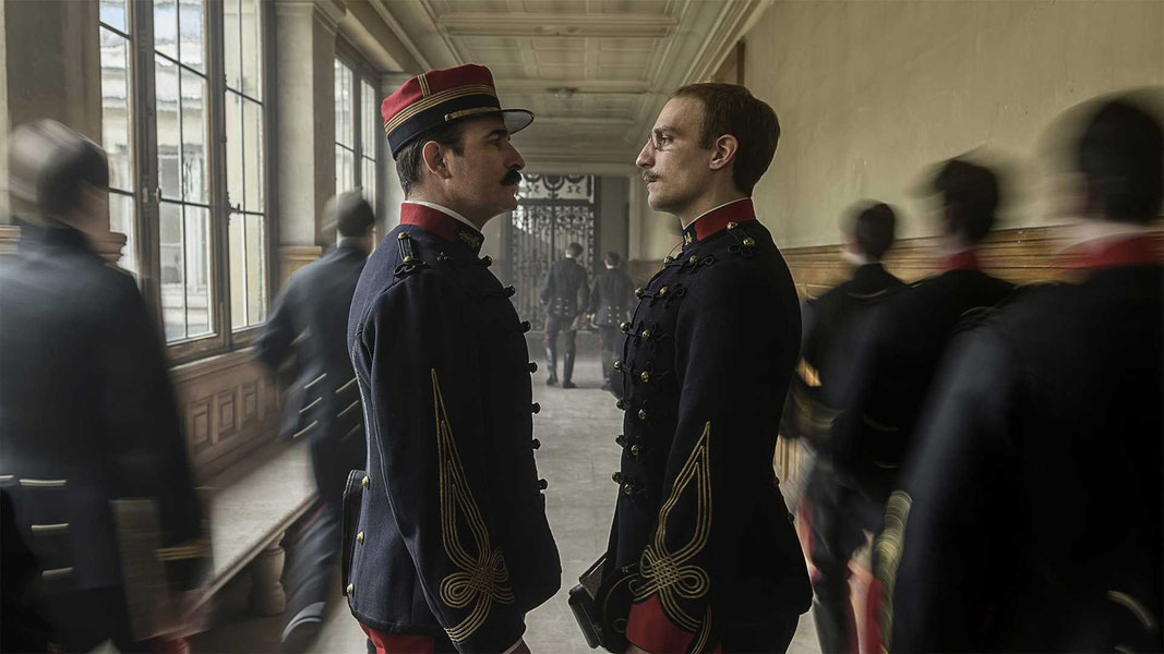 Офицер и шпион