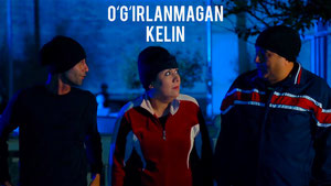 O'g'irlanmagan kelin