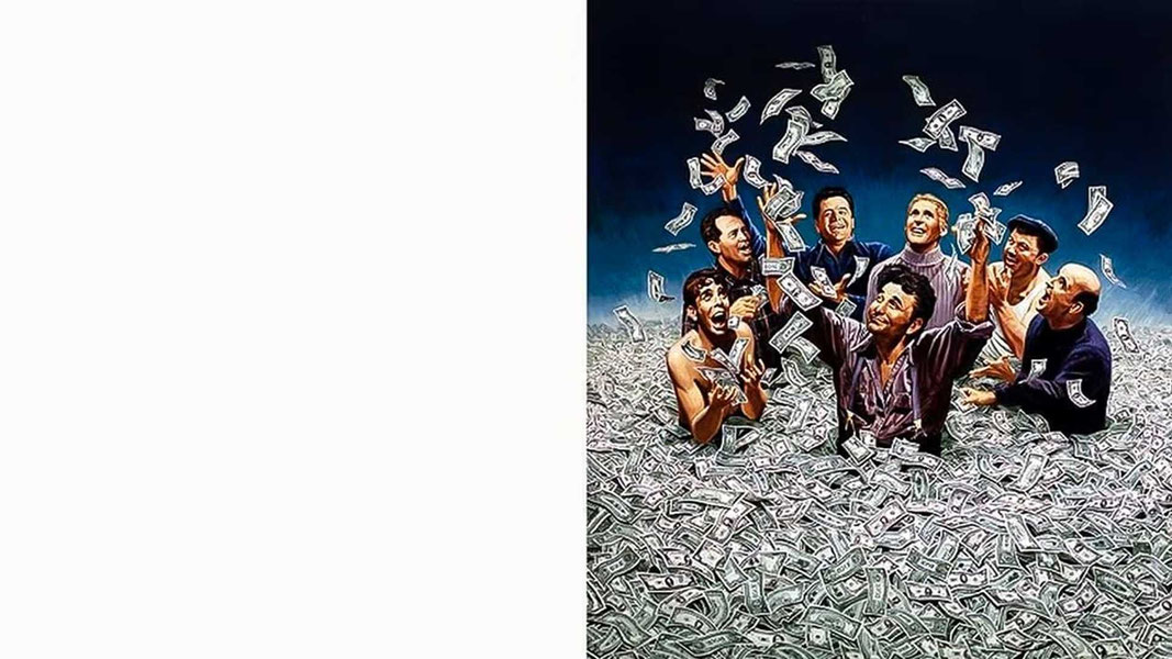 Ограбление Бринкса