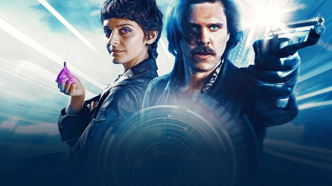 Ограбление из будущего