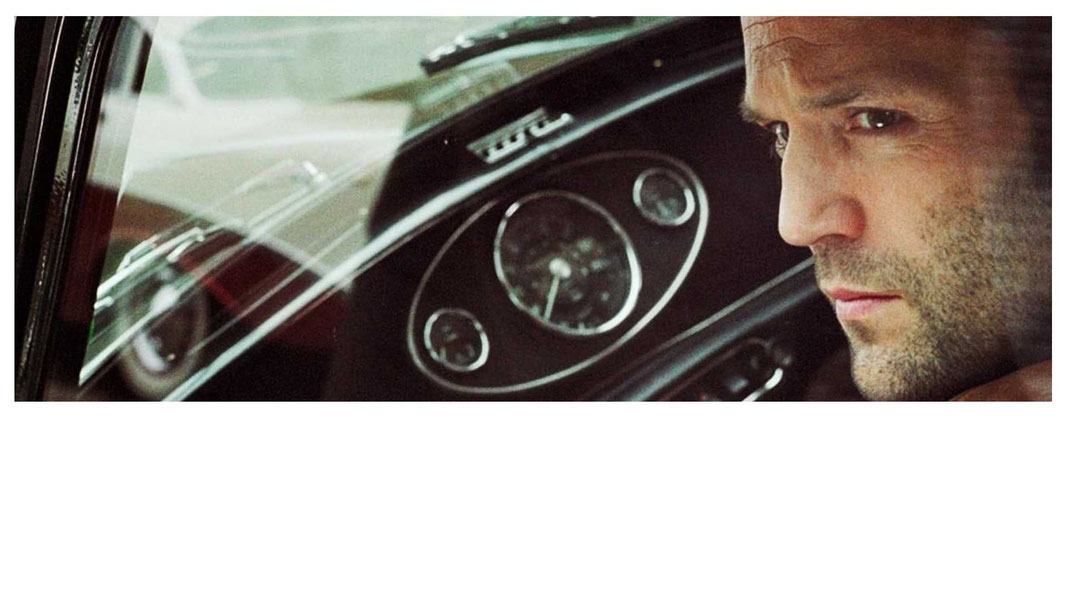 Ограбление на Бейкер-Стрит