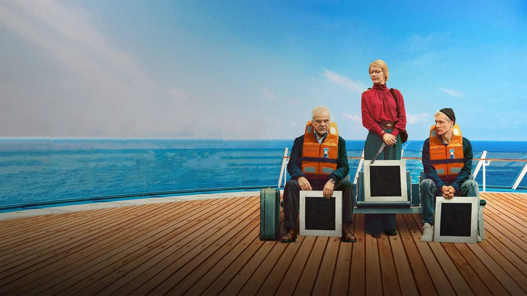 Ограбление на лайнере