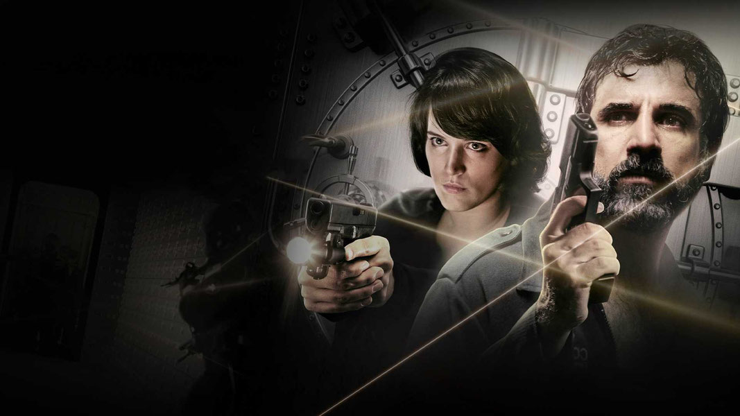 Ограбление по-бразильски