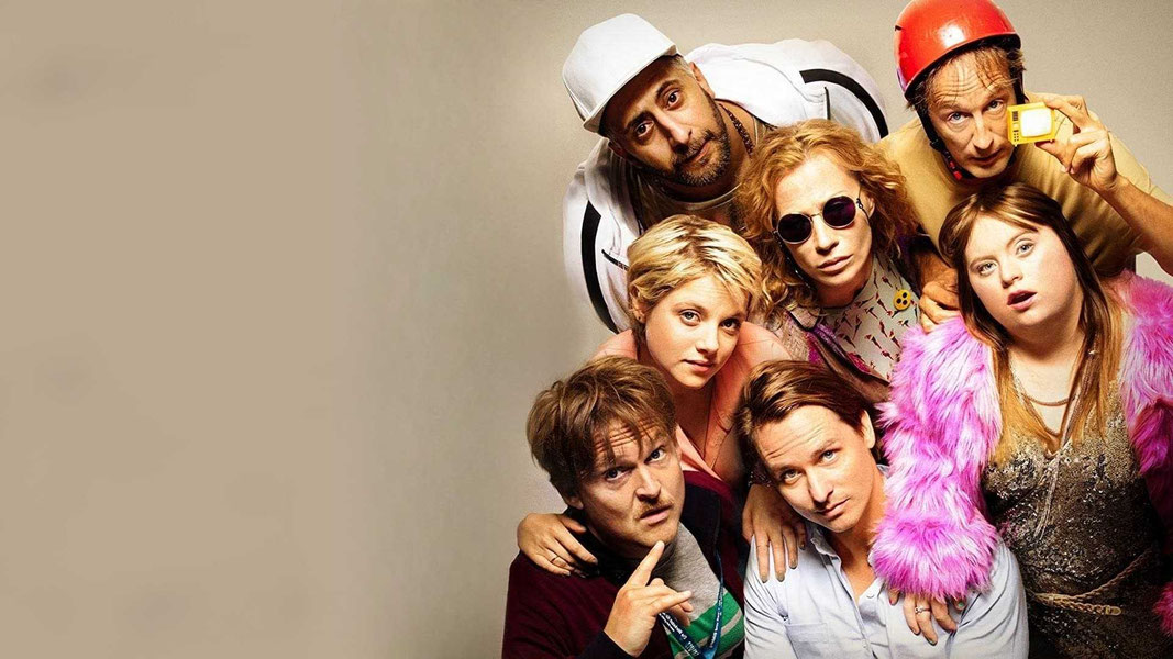 Ограбление с ограничениями