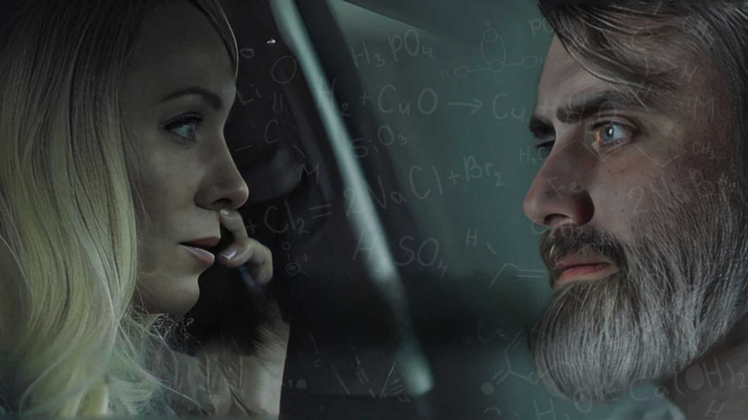 Охота на русского гения