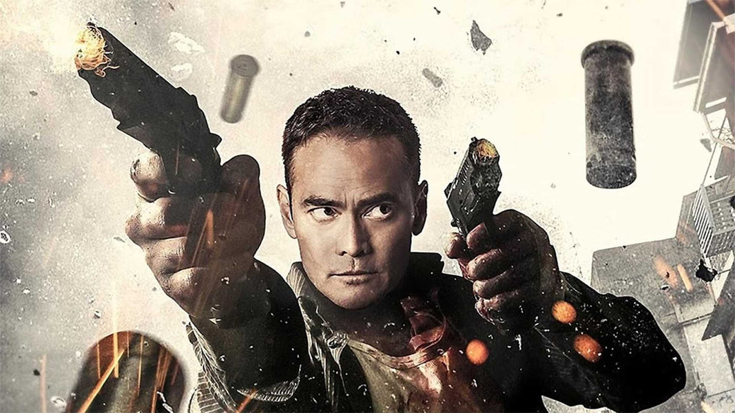 Окончательный приговор