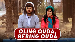 Олинг қуда - беринг қуда