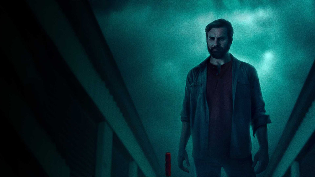 Омен: Кладовая страхов