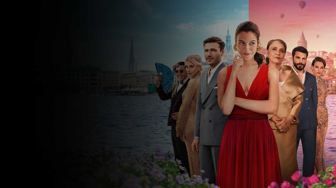 Она сказала «Может быть»