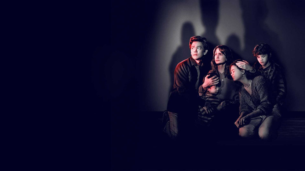 Оно слушает