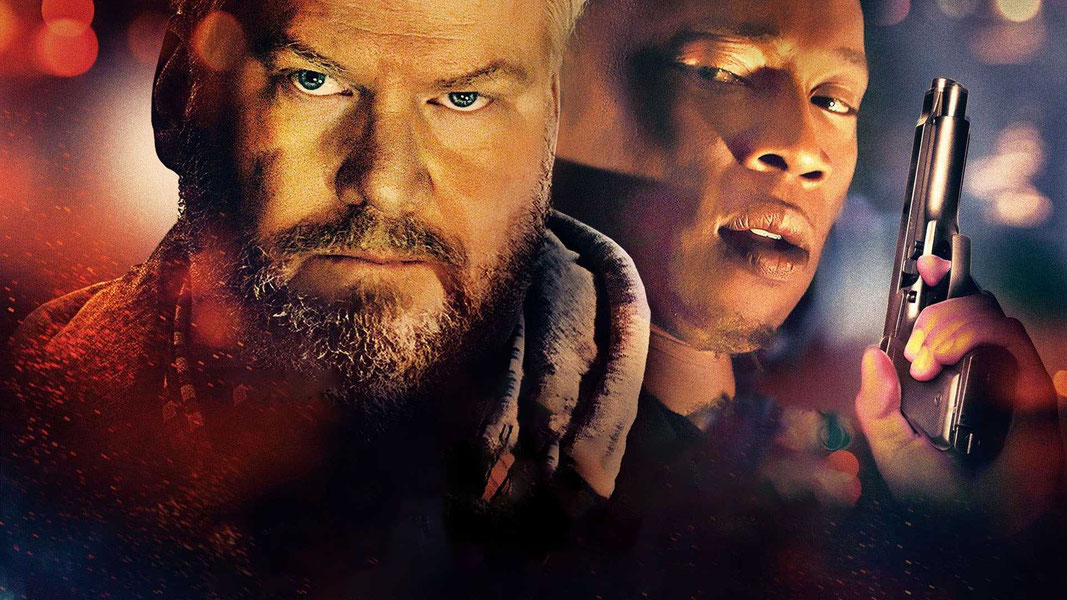 Опасная авантюра