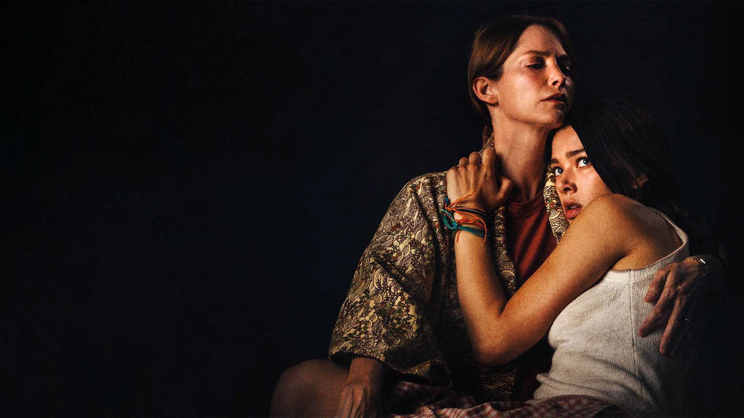 Опасная вечеринка