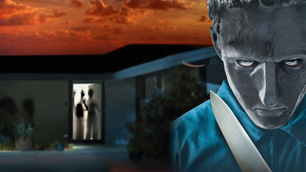 Опасные игры