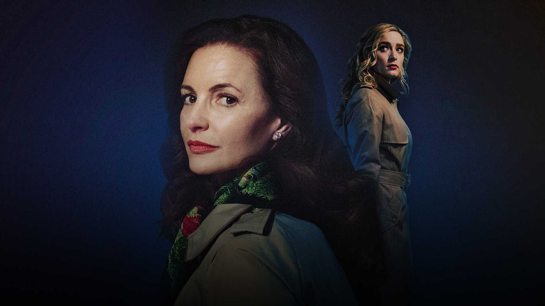 Опасные иллюзии