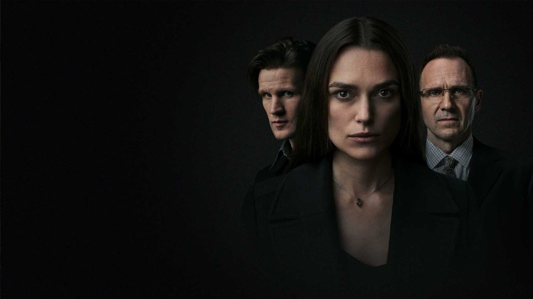 Опасные секреты