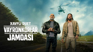Xavfli duet: Vayronkorlar jamoasi