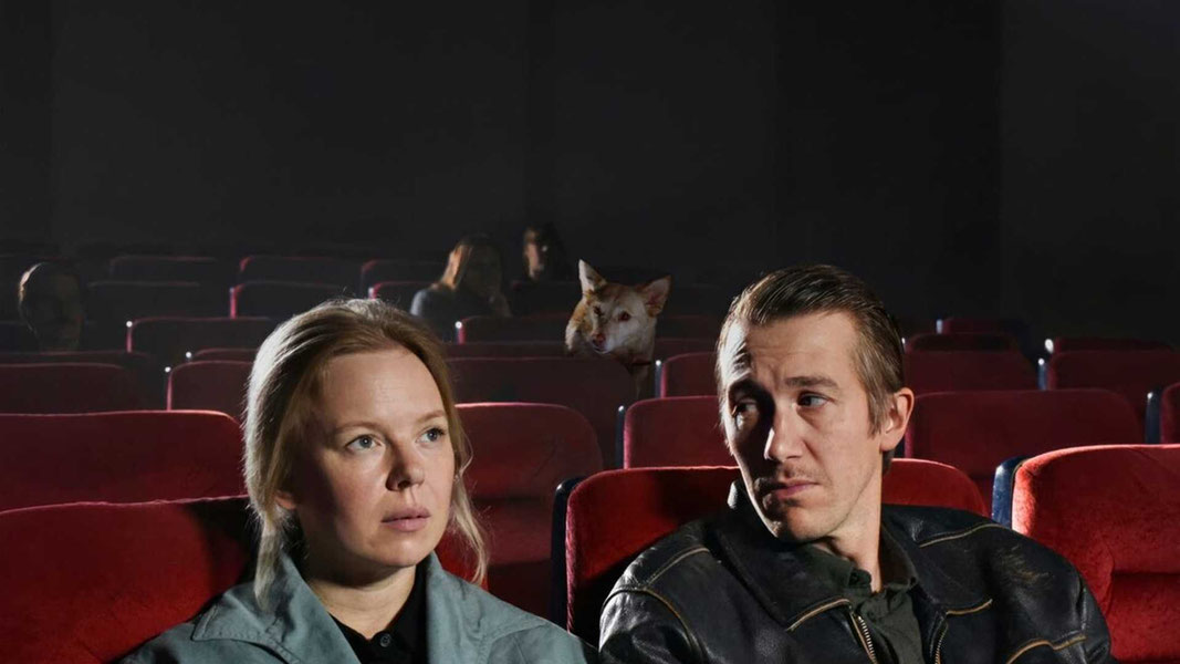 Опавшие листья