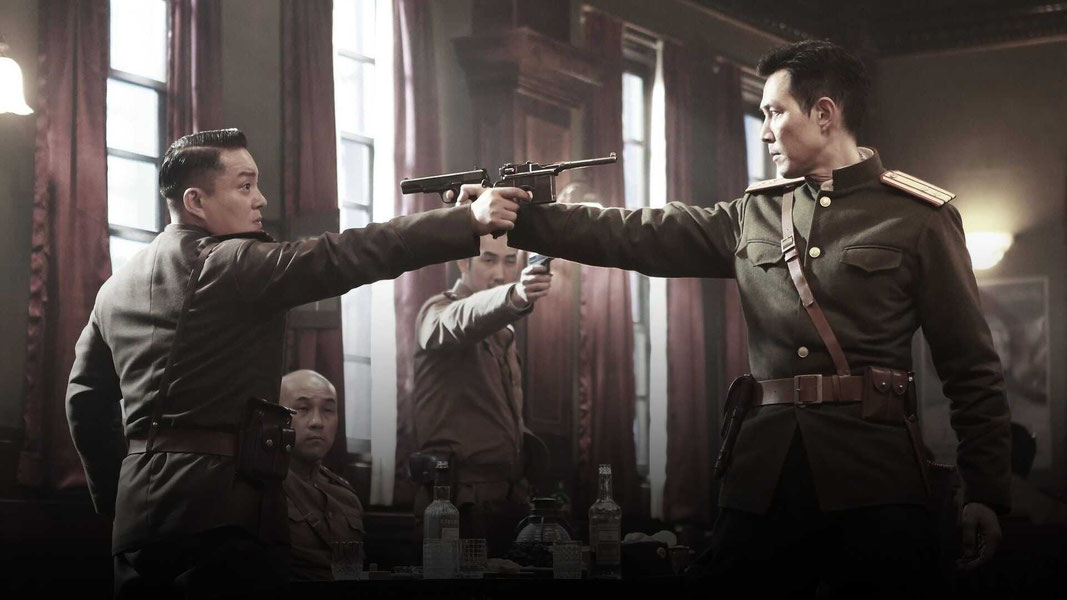 Операция «Хромит»