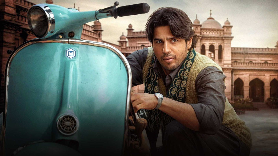 Операция Маджну