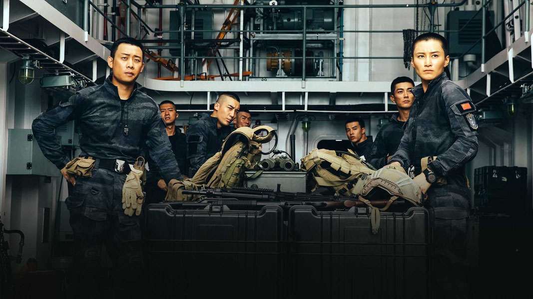 Операция в Красном море