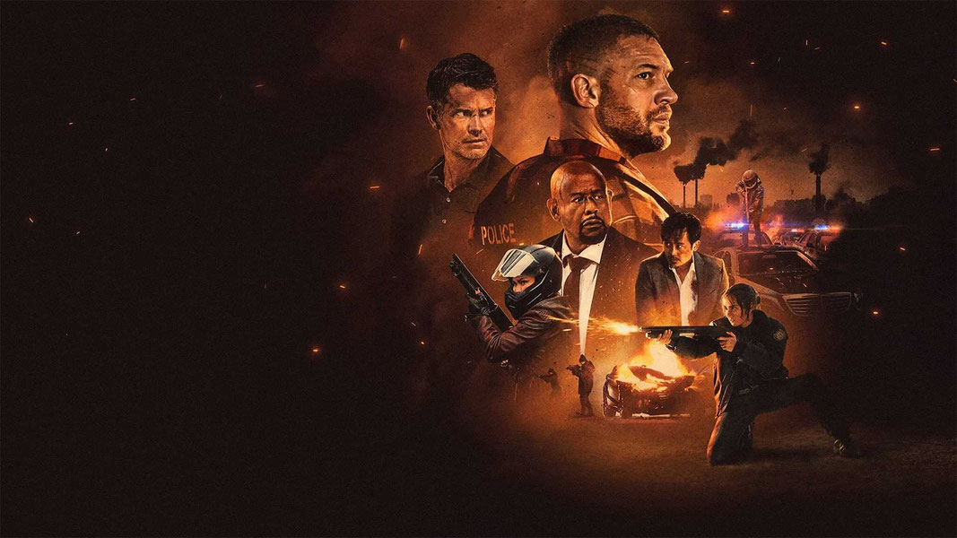 Опустошение