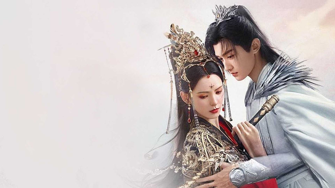 Орден тысячи осеней