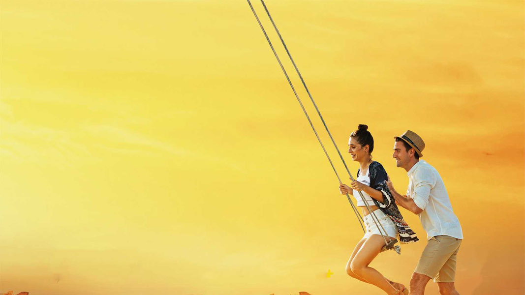 Останься со мной