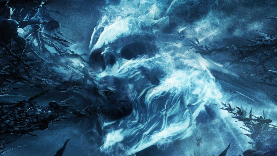 Оставшийся