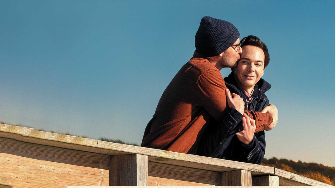 Осторожно, спойлер!