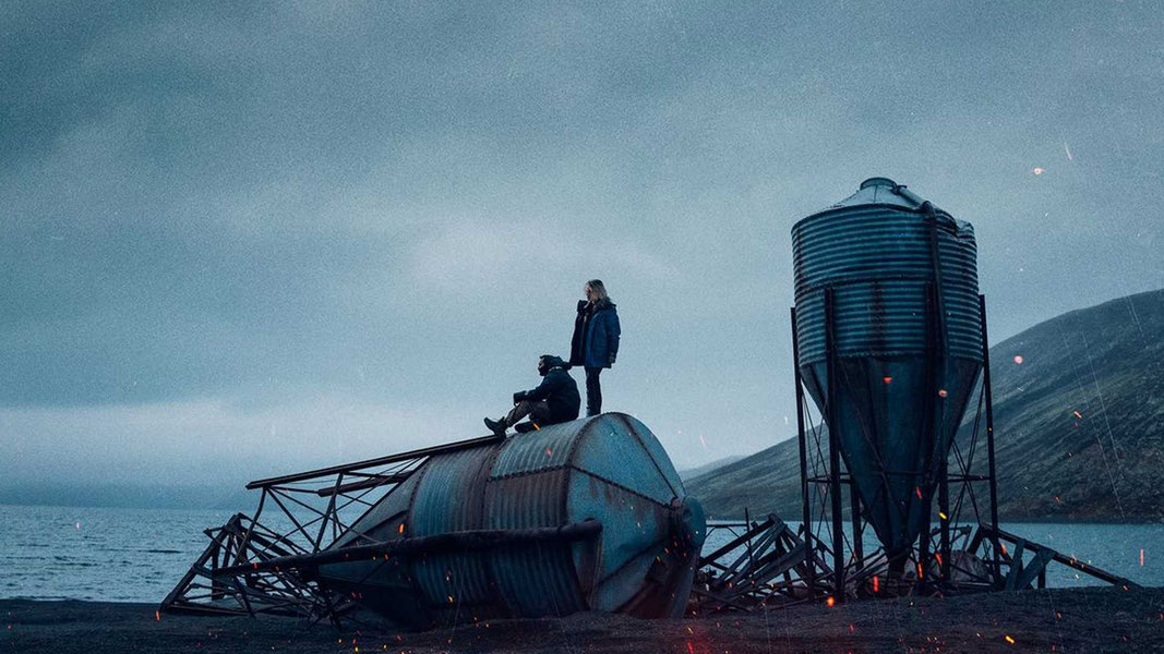 Остров изгоев