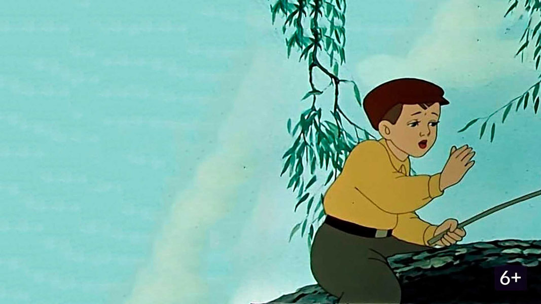 Остров ошибок