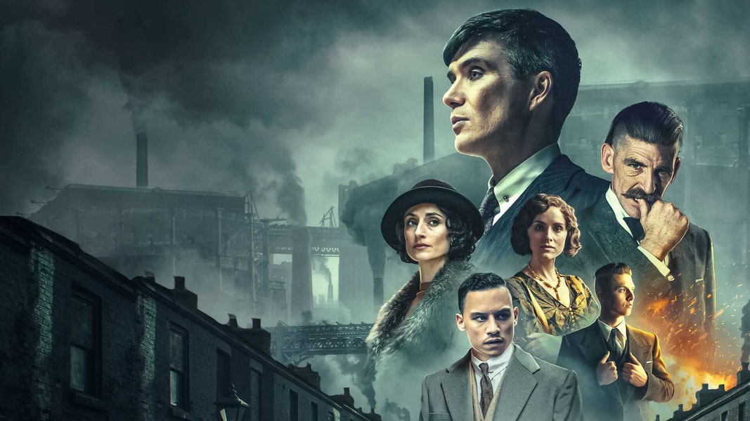 Острые козырьки