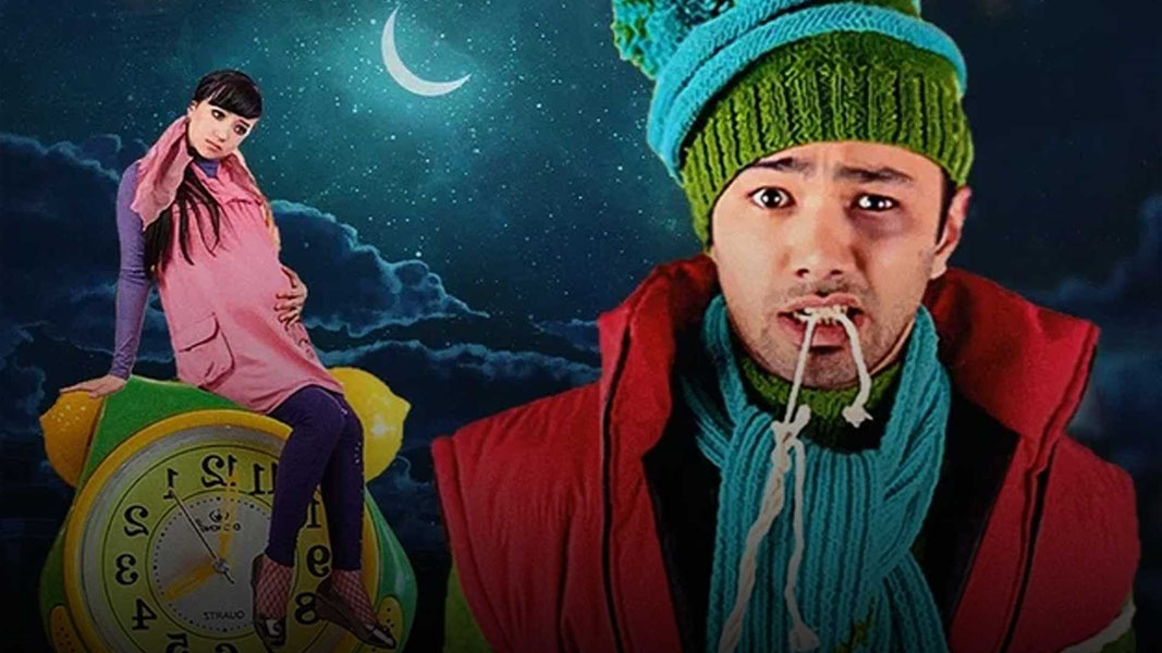 От заката до рассвета