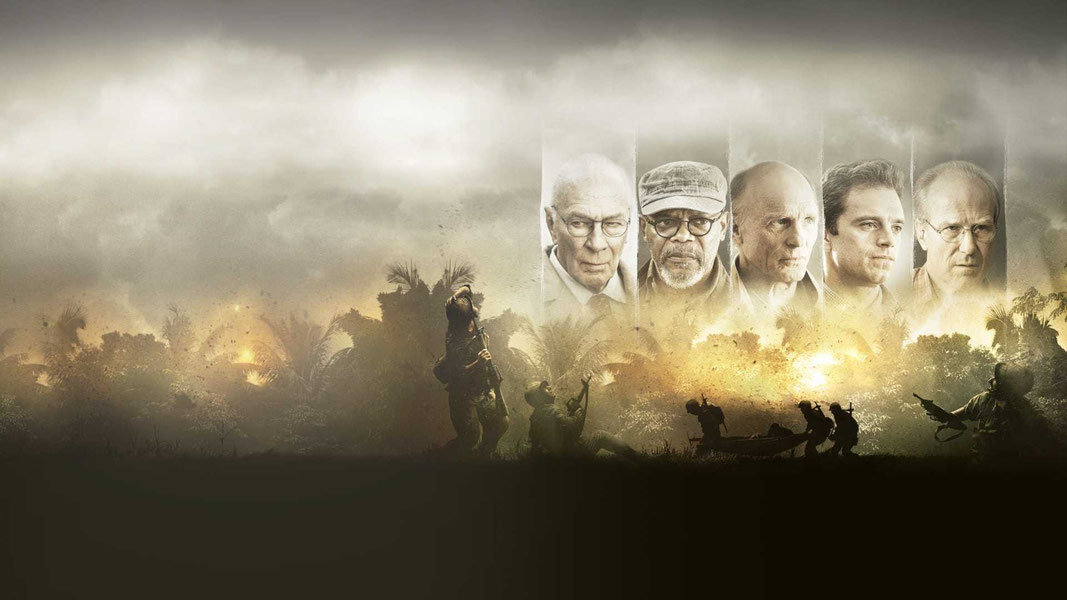 Отчаянный ход