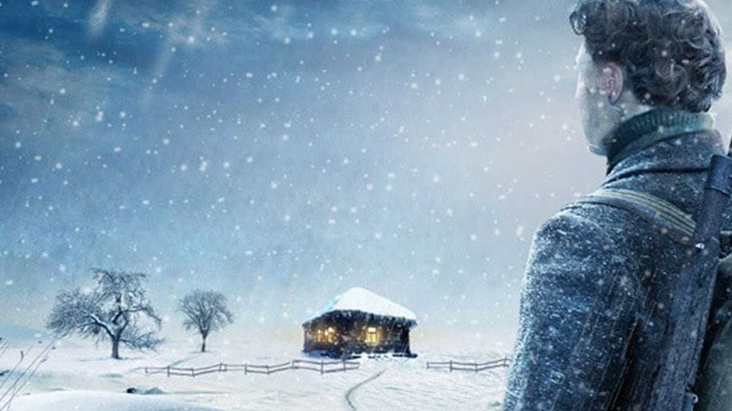 Отчий берег