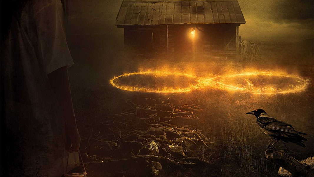 Отдай свою душу