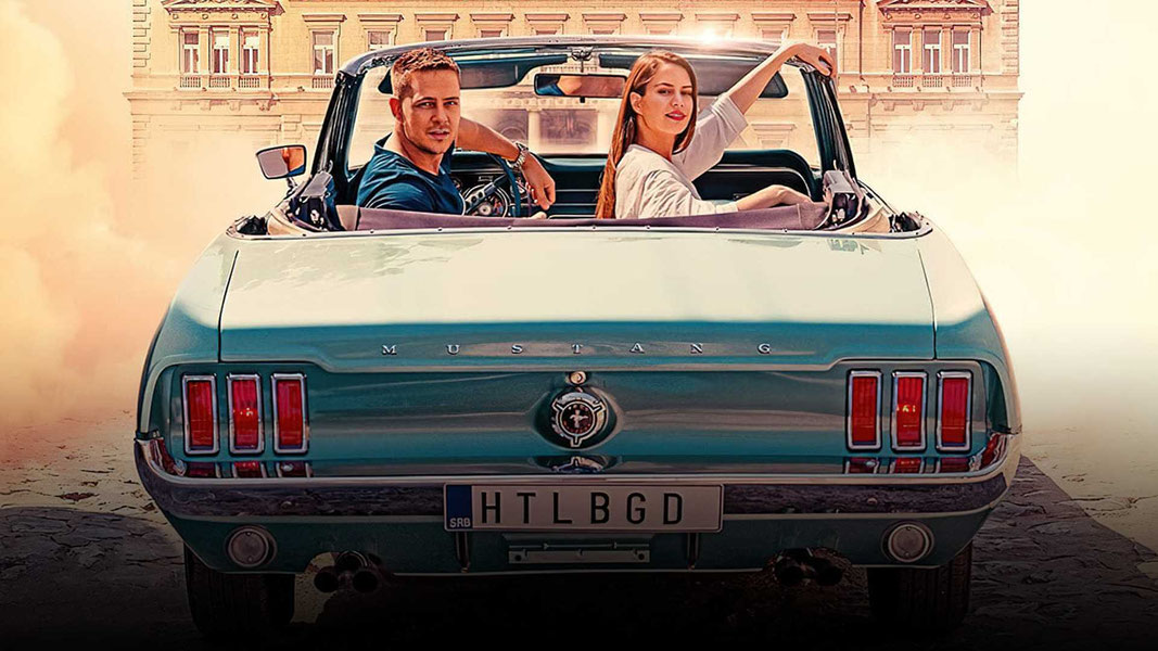 Отель «Белград»