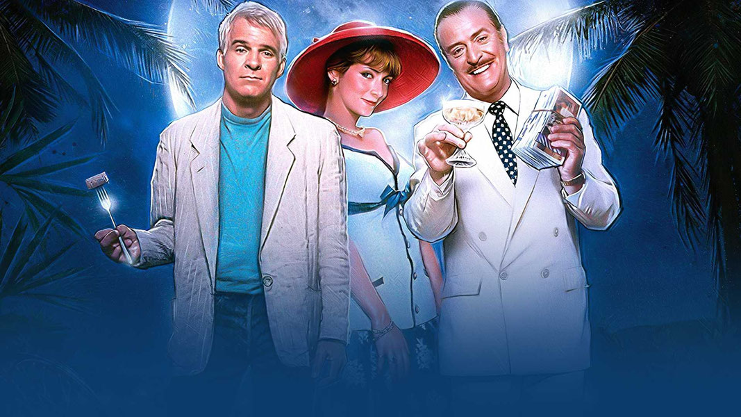 Отпетые мошенники