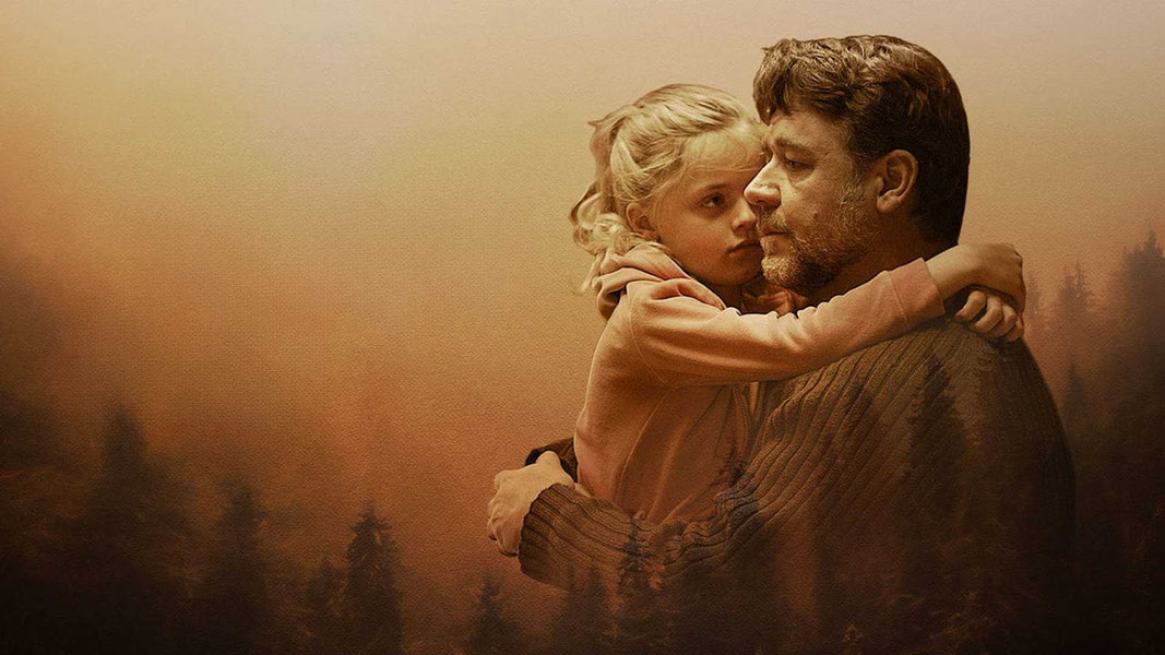 Отцы и дочери